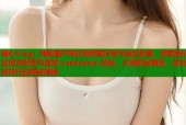 糖心Vlog：揭秘国产网红的甜蜜日常与幕后故事，探索她们如何用创意与真诚 завоевать 粉丝，引领时尚潮流，成为新时代的网络偶像
