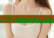 糖心Vlog：揭秘国产网红的甜蜜日常与幕后故事，探索她们如何用创意与真诚 завоевать 粉丝，引领时尚潮流，成为新时代的网络偶像