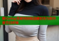 糖心vlog圣诞特别辑温暖时光与你共度节日欢愉