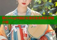 糖心vlog中精彩女演员全名单及详细介绍