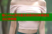 糖心vlog双马尾女孩带你玩转潮流生活记录神器