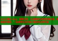 小云云糖心vlog：甜蜜日常、心动瞬间与你零距离分享，解锁更多精彩，一起感受生活中的小确幸和无限可能
