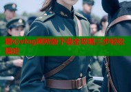 糖心vlog厕所版下载全攻略三步轻松搞定